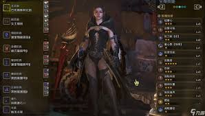 怪物猎人荒野片手剑1.0纯奶怎么配装