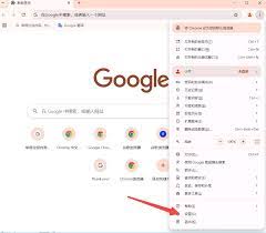 谷歌浏览器如何设置自动管理未使用网站权限