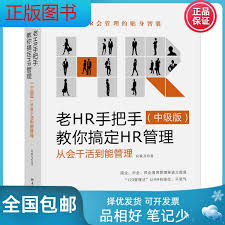 如何取消和包自动续费