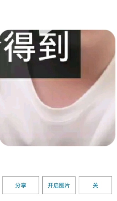 圆角照片1