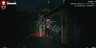 死亡岛2哪里能换衣服