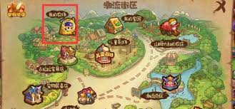 洛克王国原木如何获取