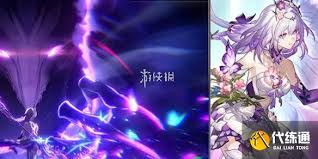 崩坏星穹铁道3.3版本星琼在哪里汇总