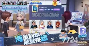 票房大卖王怎么解雇艺人