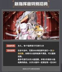 胜利女神新的希望新手怎么配队