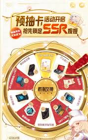 胜利女神新的希望新手怎么配队