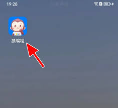 猿编程如何清理缓存