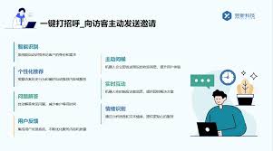 抖音评论区能不能发地址
