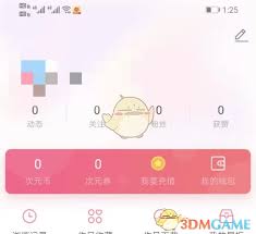 易次元如何使用