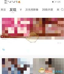 易次元如何使用