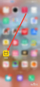 马蜂窝如何退款