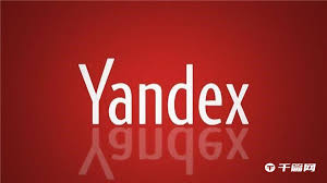 如何进入俄罗斯引擎yandex网站