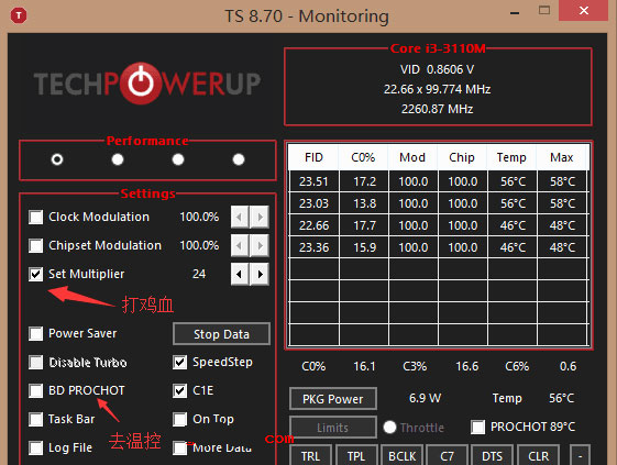 CPU调频神器ThrottleStop3
