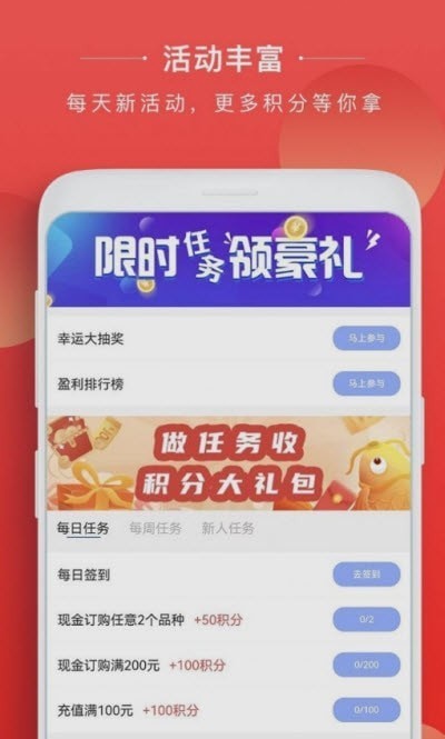 番茄典藏1