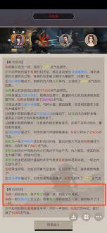 这就是江湖无中神拳一阶段实测后总结