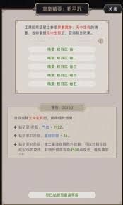 这就是江湖无中神拳一阶段实测后总结