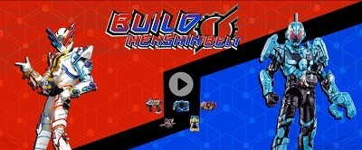 创骑驱动器完整版3