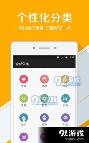 看戏网2