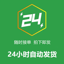 钉钉文档怎么转发到微信