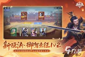 rpg手游有什么福利送不停
