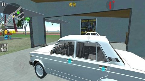 公路赛车杀手无限金币2