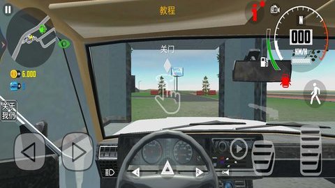 公路赛车杀手无限金币3