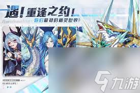 奥奇传说手游女神觉醒活动怎么玩