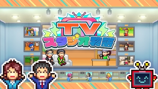 开罗电视工作室物语汉化官方版