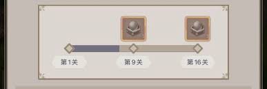 这就是江湖论武坛1怎么玩