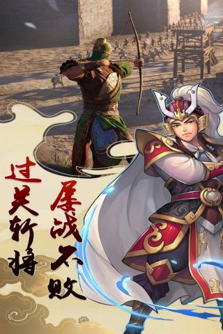 疾风大冒险3