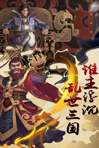 疾风大冒险5