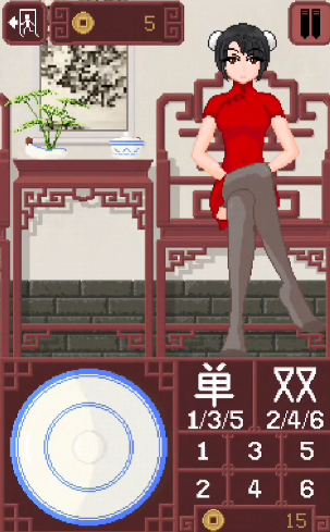 像素骰子少女1