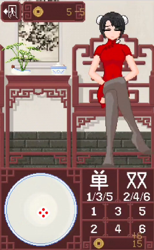 像素骰子少女2