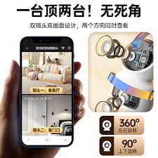天翼云视频会议如何打开本地摄像头
