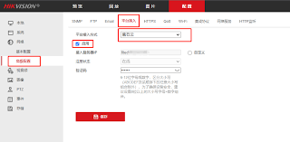 天翼云视频会议如何打开本地摄像头