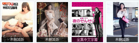 jizzjizz手机app1