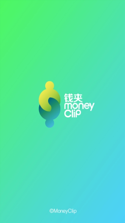 钱夹app3