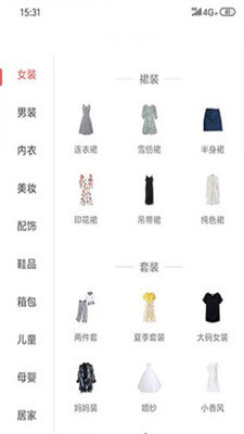 易达商城2