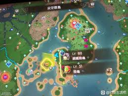 幻想生活i莫霍克恐龙在哪