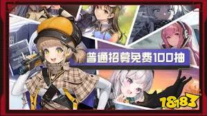 胜利女神新的希望开服有哪些福利活动