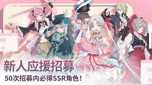 开放空间公测有哪些福利活动及奖励
