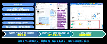 拼多多怎么不绑定手机号