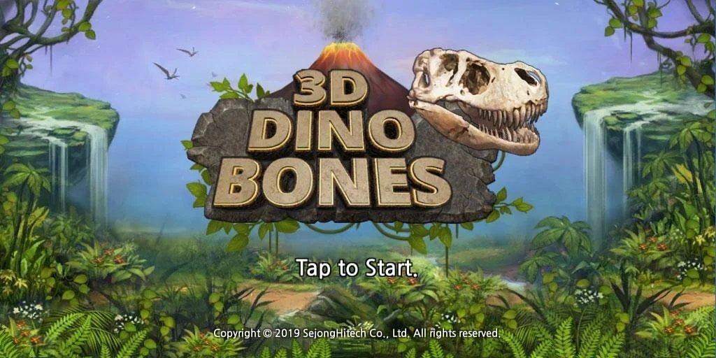 3D恐龙拼图APP