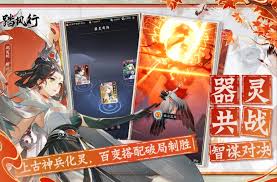 踏风行佛系挂机流玩法是什么