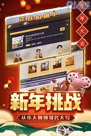 票房大卖王礼包兑换码如何获取永久有效的