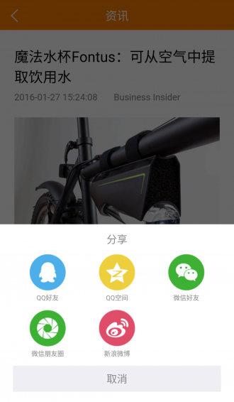 硬见app
