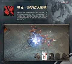 银与绯莱夏怎么样