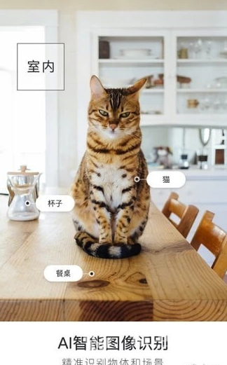 咔嗒app(咔嗒修图)V1.5.3 最新版4
