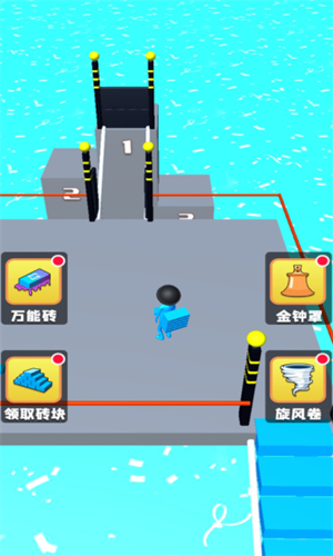 搭个桥就跑