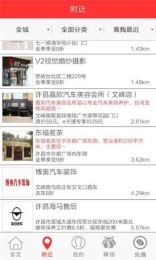乐盈4
